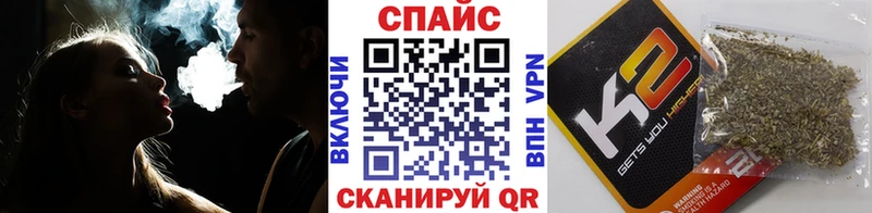 Бутират GHB  купить   mega ссылки  Палласовка 