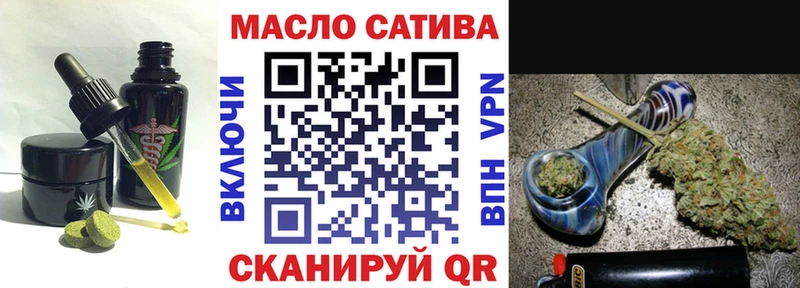 Canna-Cookies марихуана  наркошоп  Палласовка 