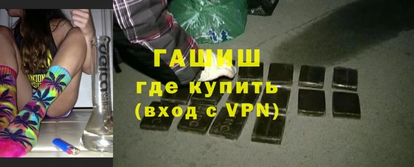 шишки Алексеевка
