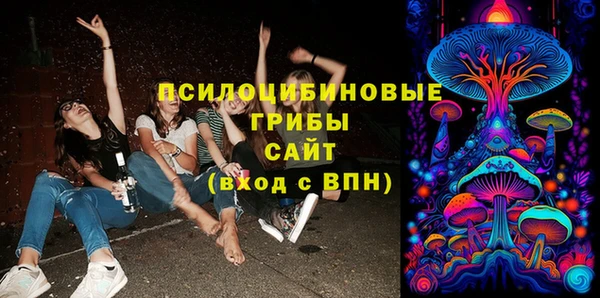 круглые Алексин