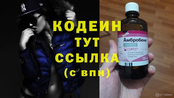 jwh Пестово