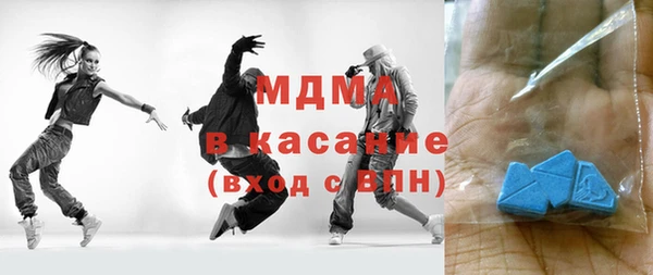 круглые Алексин