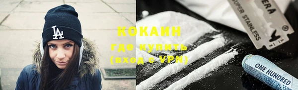 круглые Алексин