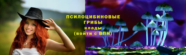гашишное масло Алзамай