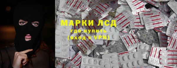 гашишное масло Алзамай