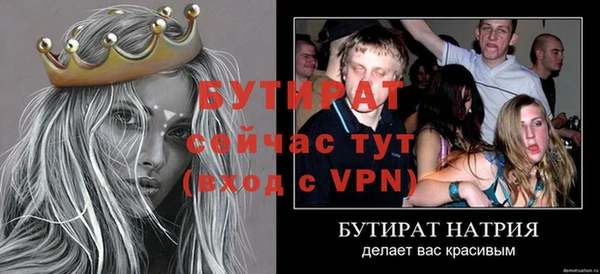 COCAINE Пересвет