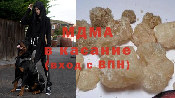прущая мука Покров