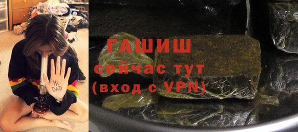 спайс Покачи