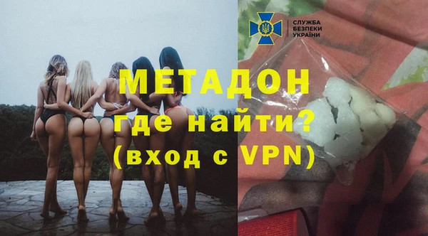 шишки Алексеевка