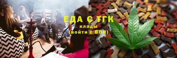 гашишное масло Алзамай