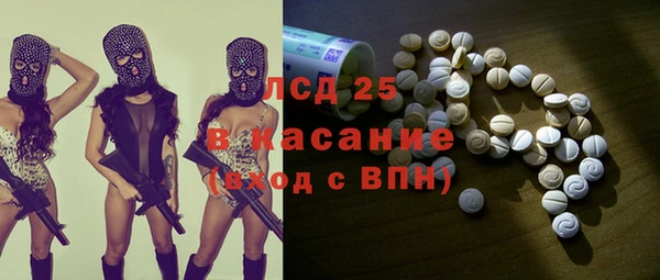 гашишное масло Алзамай